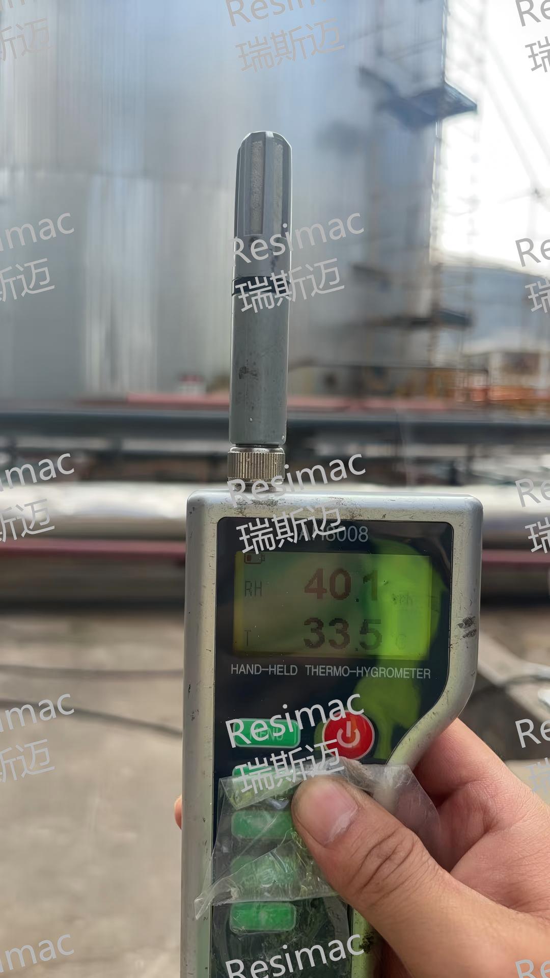 油罐施工环境温湿度检测40.1RH 33.5℃