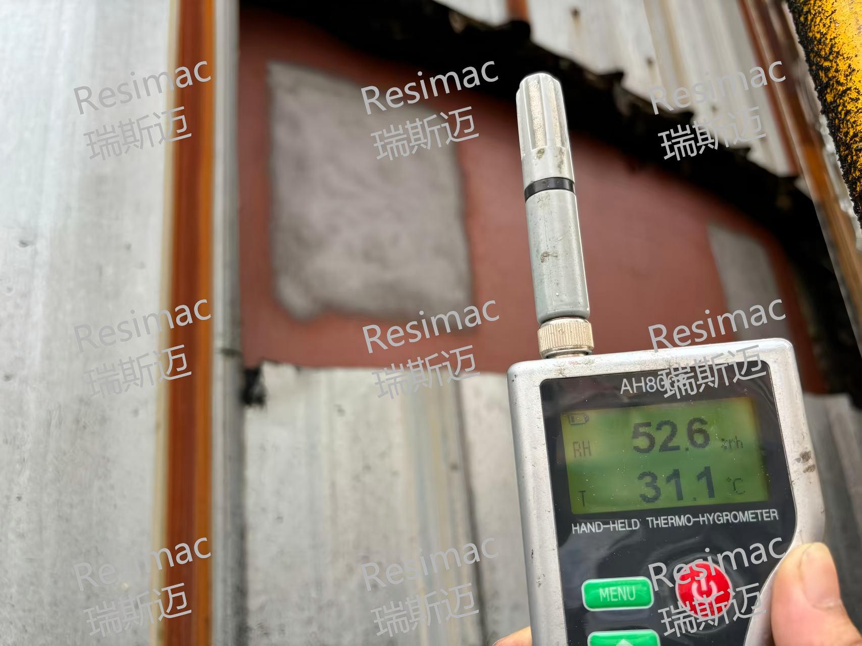 罐区施工环境温湿度检测52.6RH 31.1℃
