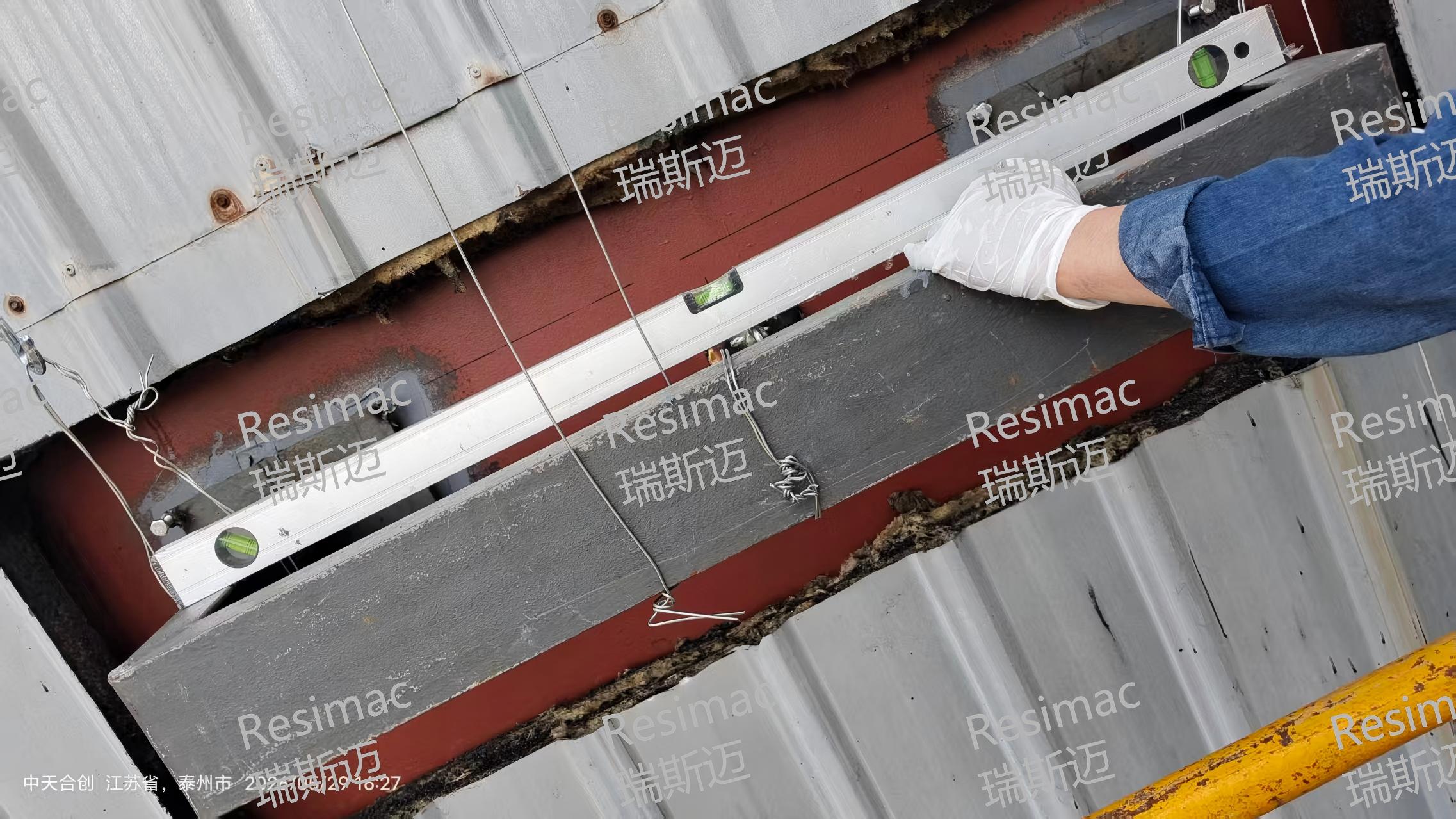 喷砂后基材粗糙度洁净度检测